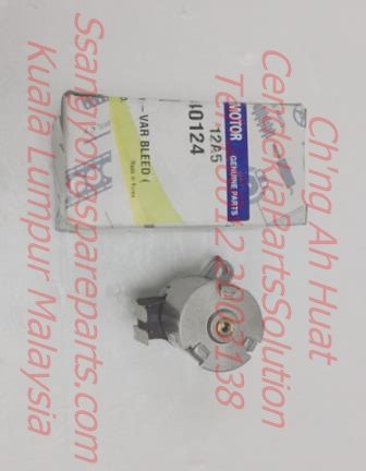 0578-640124 Solenoid Valve