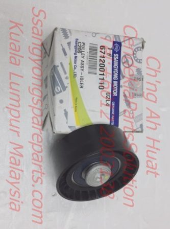 6712001110 Pulley Idler D20F Korando C Actyon Sports 2 Stavic2.0